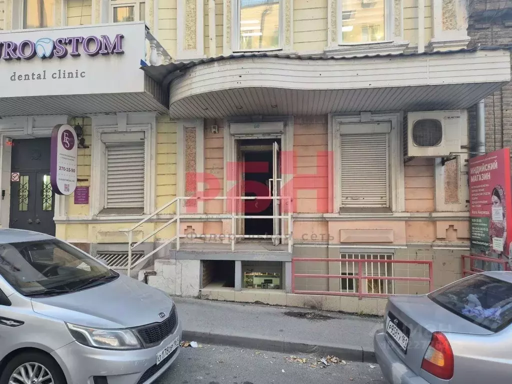 Помещение свободного назначения в Ростовская область, Ростов-на-Дону ... - Фото 1