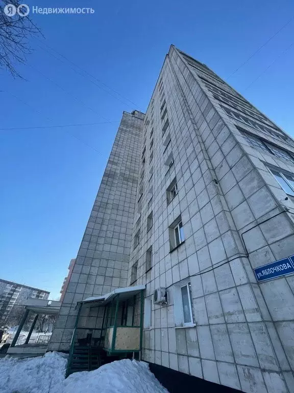 Помещение свободного назначения (74.9 м) - Фото 1