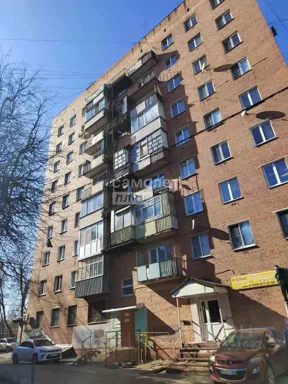 2-к кв. Московская область, Воскресенск Новлянский мкр, ул. Энгельса, ... - Фото 1