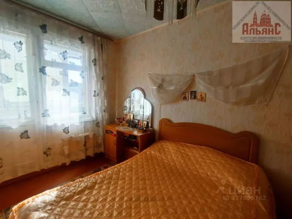 2-к кв. Астраханская область, Ахтубинск ул. Щербакова, 20 (51.9 м) - Фото 1