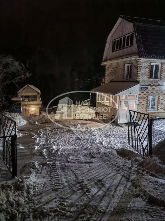 Дом в Пермский край, Чусовой ул. Жданова, 31В (207 м) - Фото 2