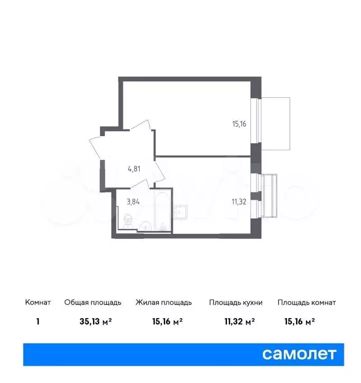 1-к. квартира, 35,1м, 2/9эт. - Фото 0