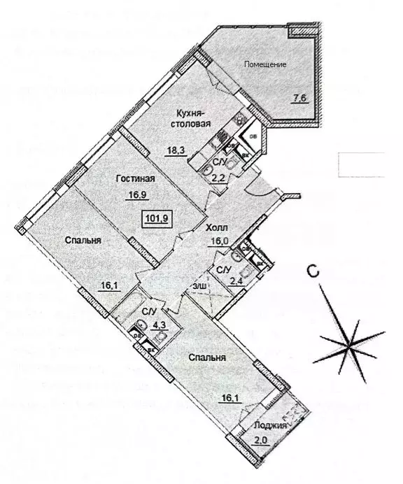 3-к кв. Москва Хорошевское ш., 25Ак1 (102.0 м) - Фото 1