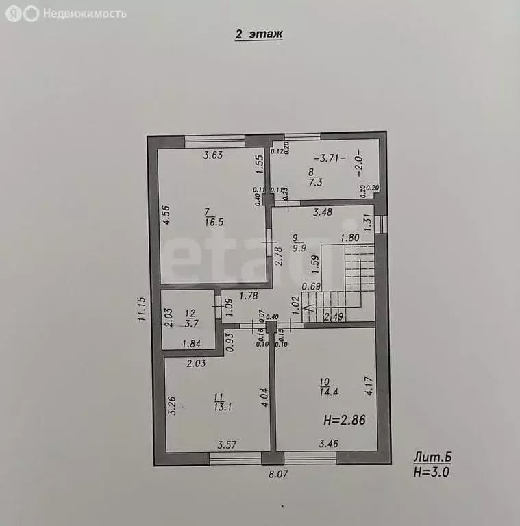 Дом в Анапская, Набережная улица (152.4 м) - Фото 1