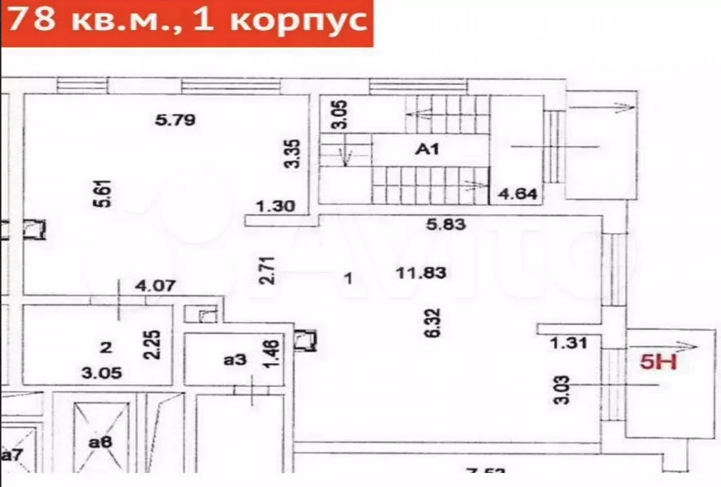 Последние помещения в ЖК бизнес-класса - Фото 1