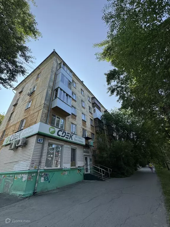 Продаётся 2-к квартира, 42.6 м - Фото 0