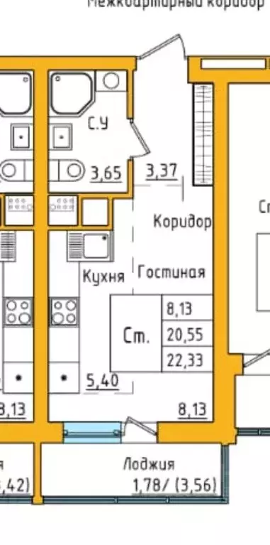 Студия Башкортостан, Уфа ул. Валерия Лесунова, 18 (22.09 м) - Фото 1