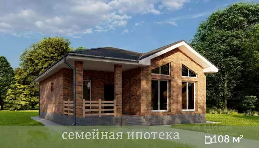 Дом в Белгородская область, Белгород  (108 м) - Фото 1