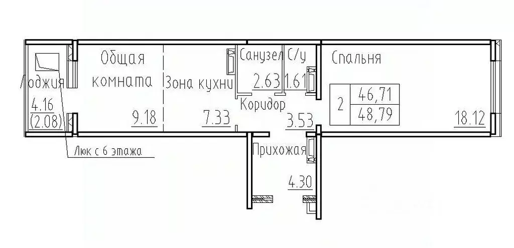 2-к кв. Новосибирская область, Новосибирский район, Мичуринский ... - Фото 1