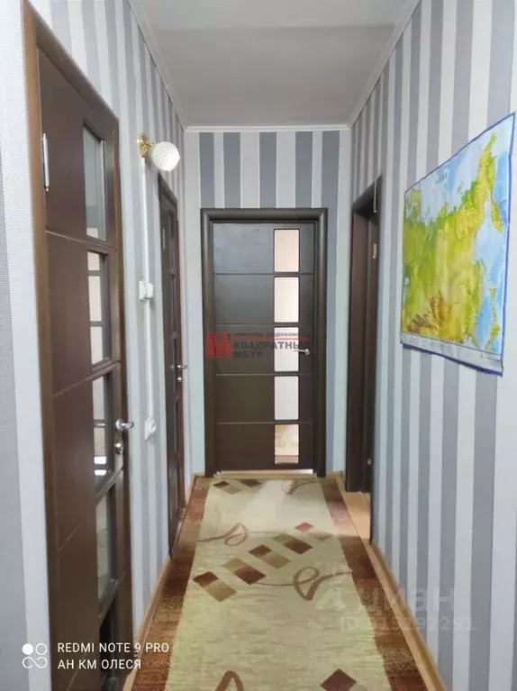 1-к кв. Белгородская область, Старый Оскол Дубрава мкр, 1 кв-л, 10 ... - Фото 1