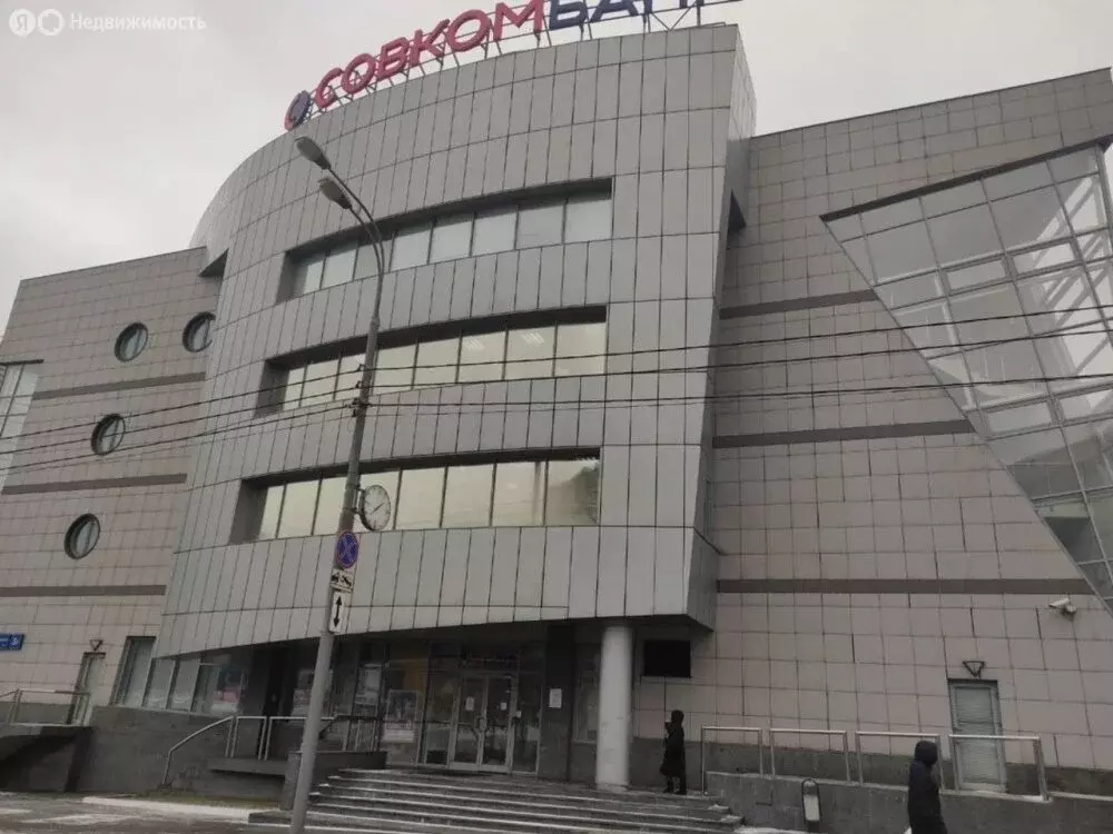 Офис (2570 м) - Фото 2