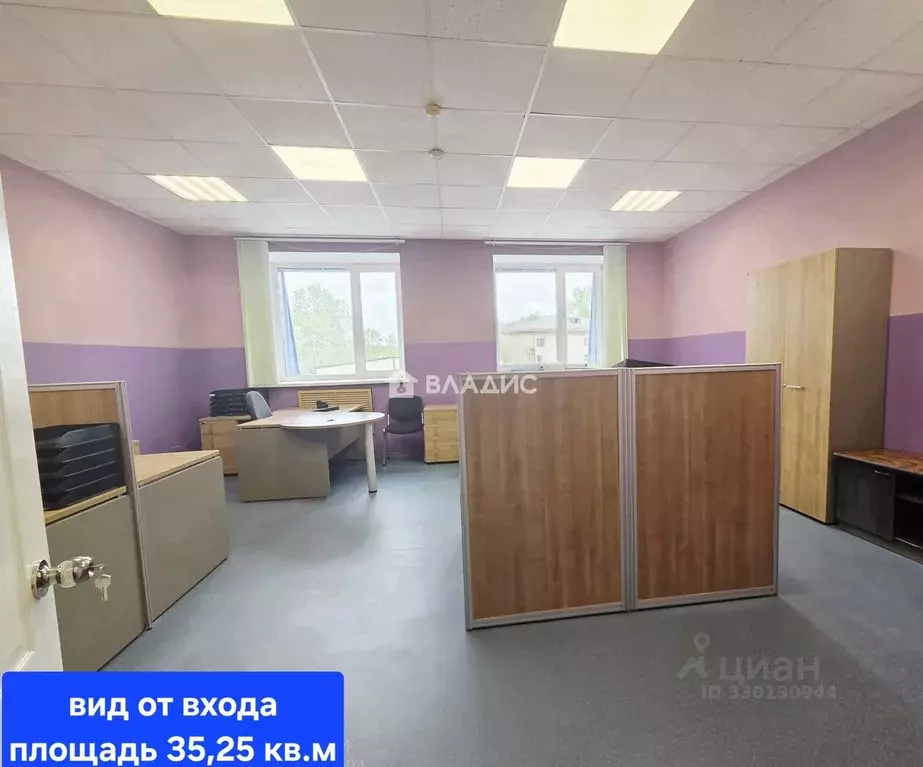 Офис в Пермский край, Пермь Краснополянская ул., 7 (26 м) - Фото 2