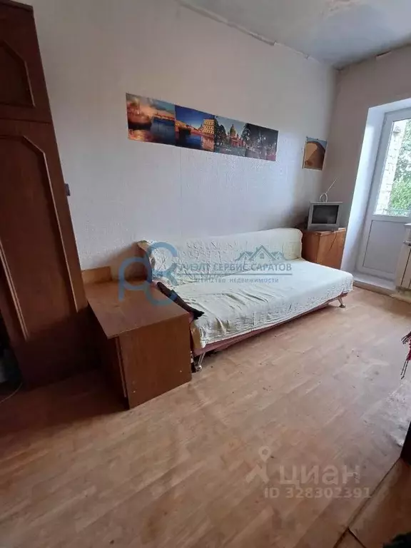 Комната Саратовская область, Саратов ул. Имени А.П. Шехурдина, 58 ... - Фото 1