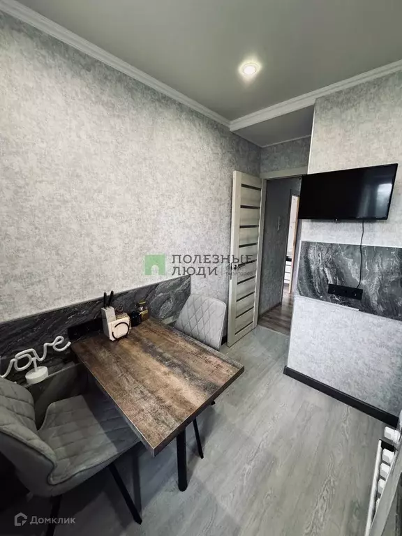 Продаётся 1-к квартира, 30 м - Фото 0