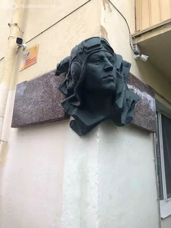 2-комнатная квартира: Уфа, улица Худайбердина, 4 (59.8 м) - Фото 1