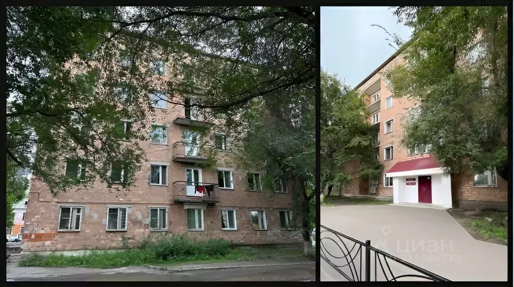 1-к кв. Хакасия, Абакан ул. Пушкина, 186А (40.0 м) - Фото 1