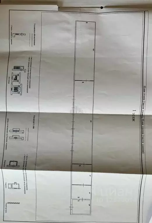 Склад в Тульская область, Тула городской округ, пос. Петровский ул. ... - Фото 1