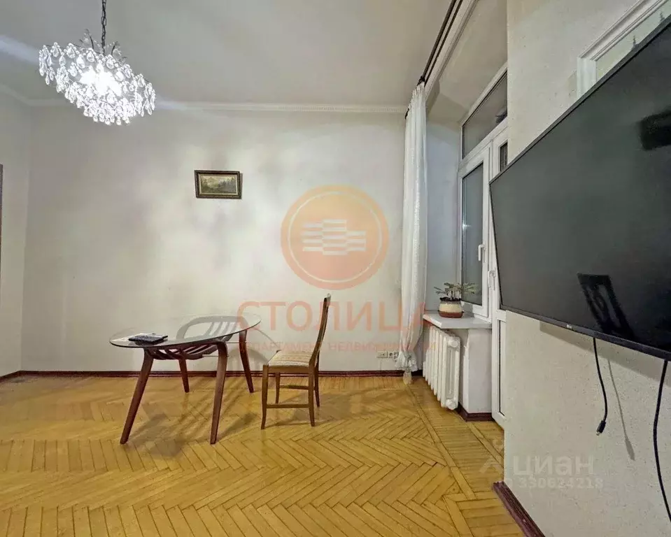 2-к кв. Москва Саввинская наб., 3 (55.0 м) - Фото 2