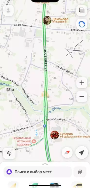 Участок в Ставропольский край, Предгорный муниципальный округ, ... - Фото 2