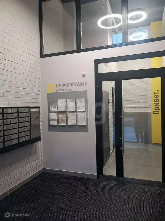 Продаётся 2-к квартира, 56 м - Фото 1