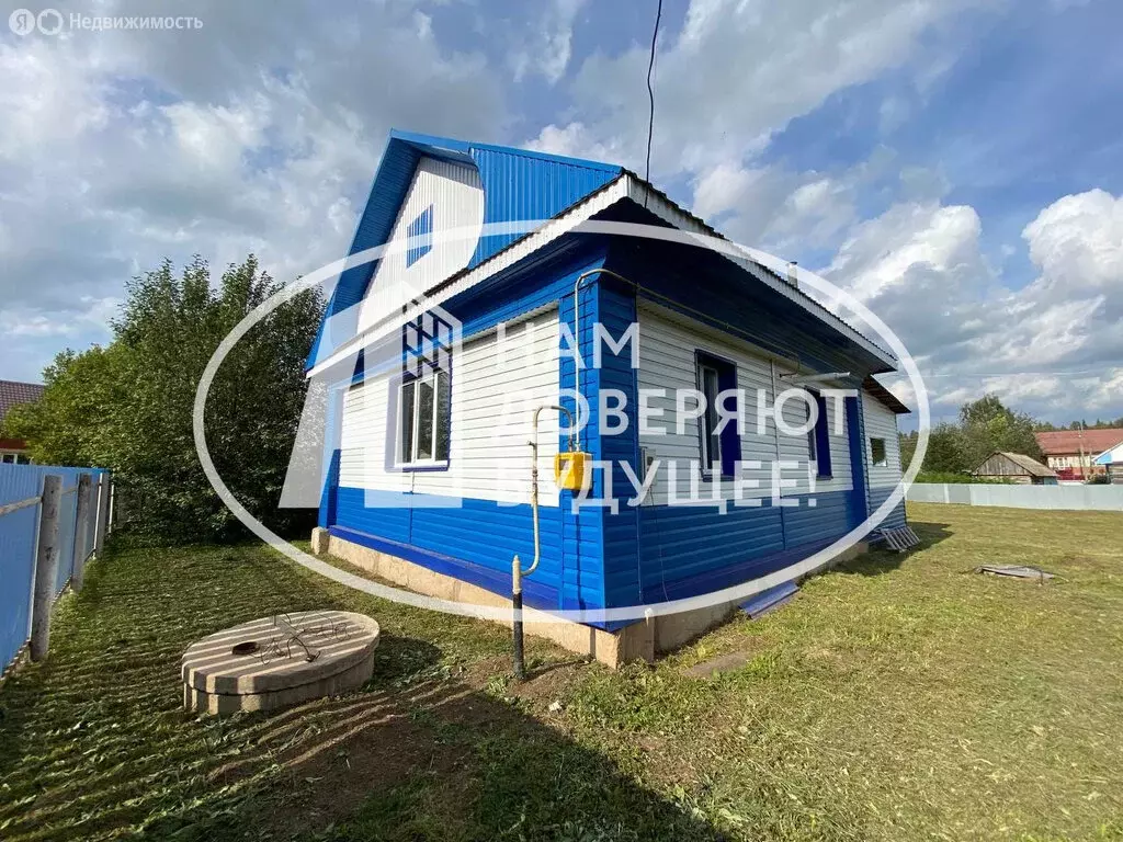 Дом в посёлок Азинский, Конный переулок (44.1 м) - Фото 2