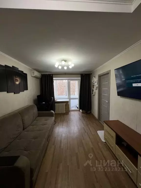 2-к кв. Ульяновская область, Димитровград Театральная ул., 10 (43.7 м) - Фото 1