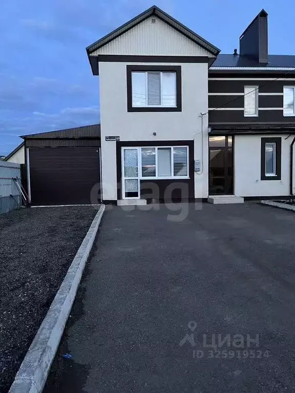 Дом в Башкортостан, Стерлитамакский район, Отрадовский сельсовет, д. ... - Фото 1