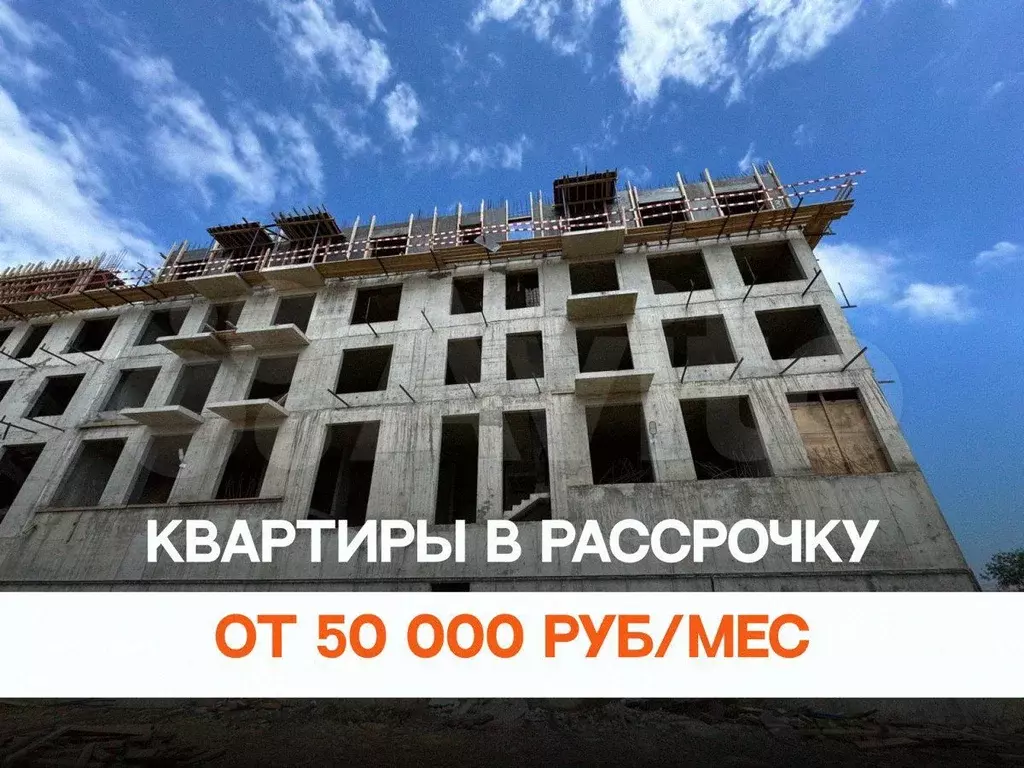 1-к. квартира, 34 м, 3/5 эт. - Фото 0
