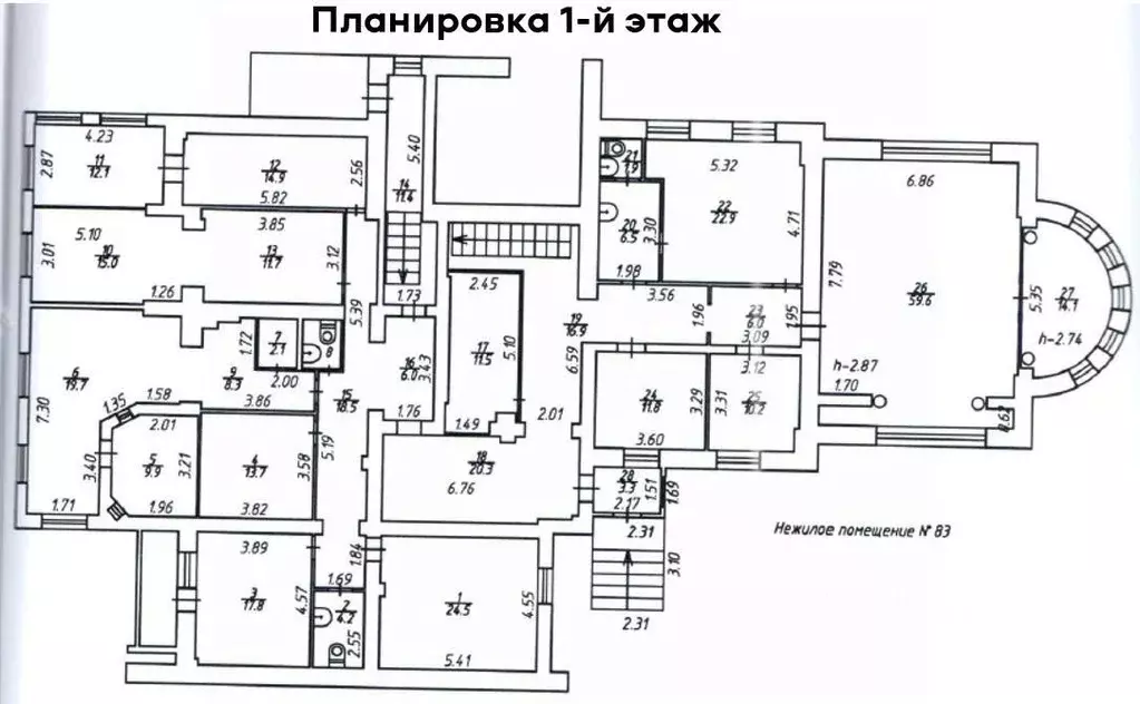 Офис в Калужская область, Калуга ул. Суворова, 147 (651 м) - Фото 1