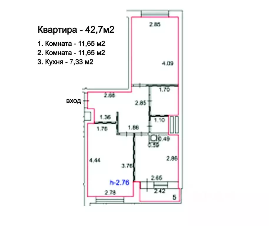 2-к кв. Московская область, Одинцовский городской округ, д. Солманово, ... - Фото 2