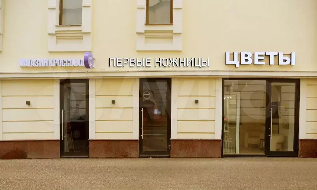 Новослободская, 19с1 - Фото 1