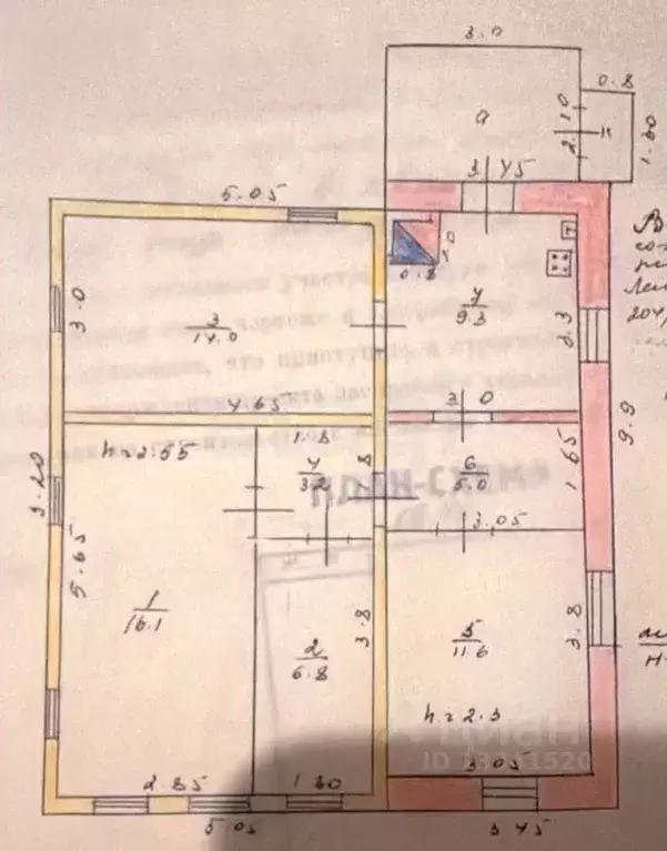 Дом в Ульяновская область, Ульяновск пер. 1-й Баумана, 32 (39 м) - Фото 2
