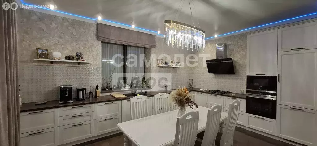 Дом в Московская область, Егорьевск (225 м) - Фото 1