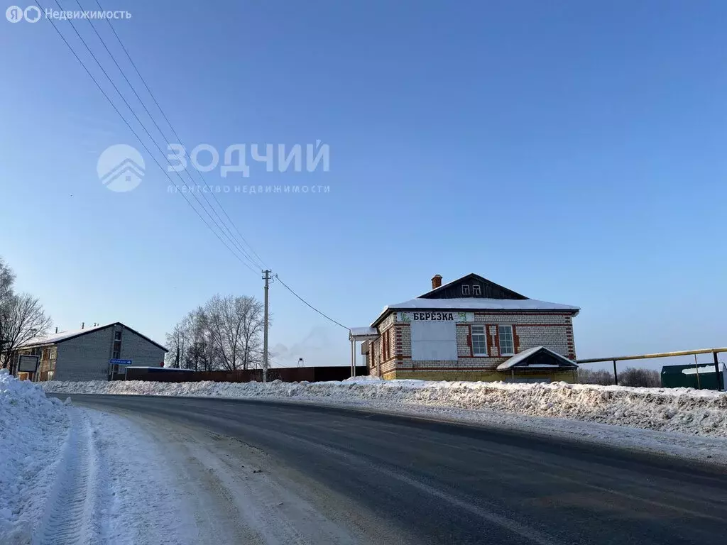 Помещение свободного назначения (155.9 м) - Фото 1