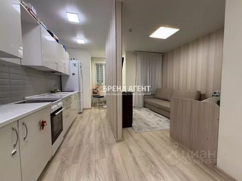 Студия Белгородская область, Белгород ул. Семейная, 21 (30.2 м) - Фото 1