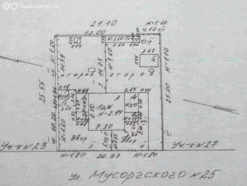 Дом в Екатеринбург, жилой район Вторчермет, улица Мусоргского, 25 (66 ... - Фото 1