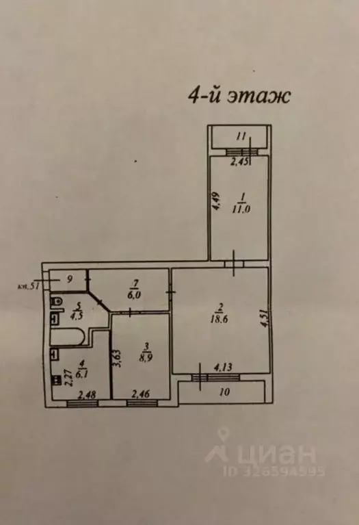 3-к кв. Ленинградская область, Всеволожский район, д. Новое Девяткино ... - Фото 1