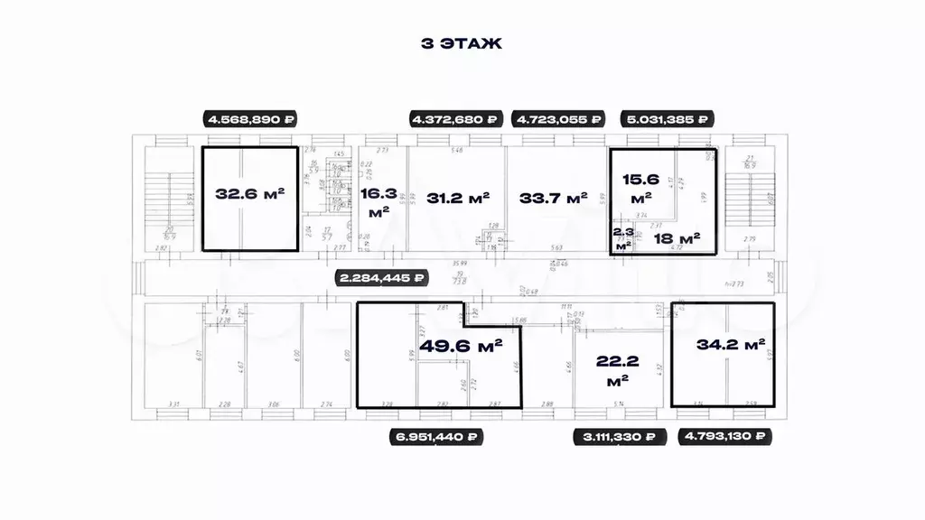 Новое помещение из двух офисов с ремонтом, 34.2 м - Фото 1