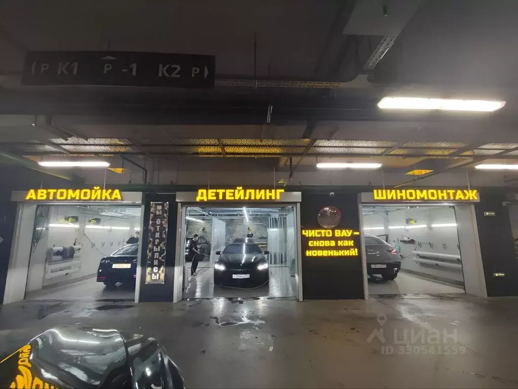 Гараж в Москва ул. Янковского, 1к1 (18 м) - Фото 2