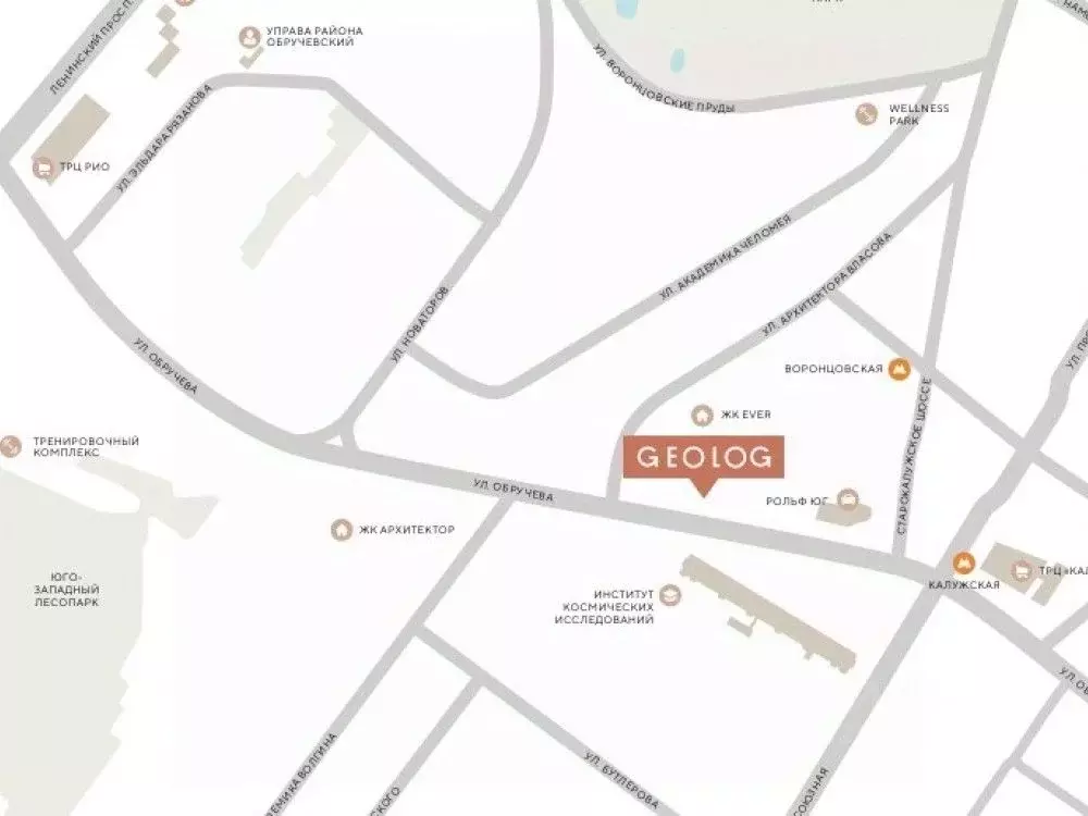 Офис в Москва ул. Обручева, 23С1 (1016 м) - Фото 2