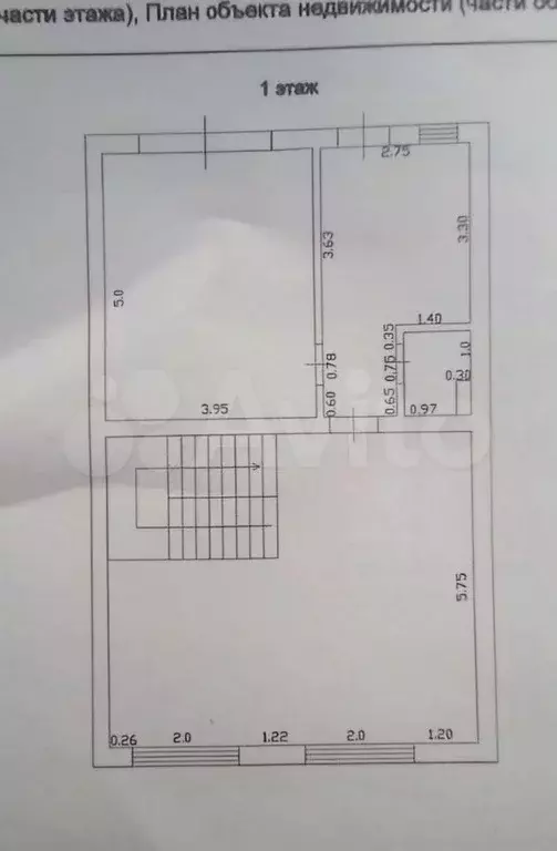 Таунхаус 150 м на участке 1 сот. - Фото 1