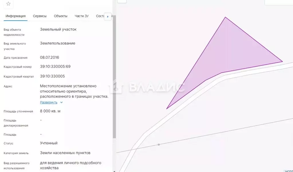 Участок в Калининградская область, Полесский муниципальный округ, пос. ... - Фото 2
