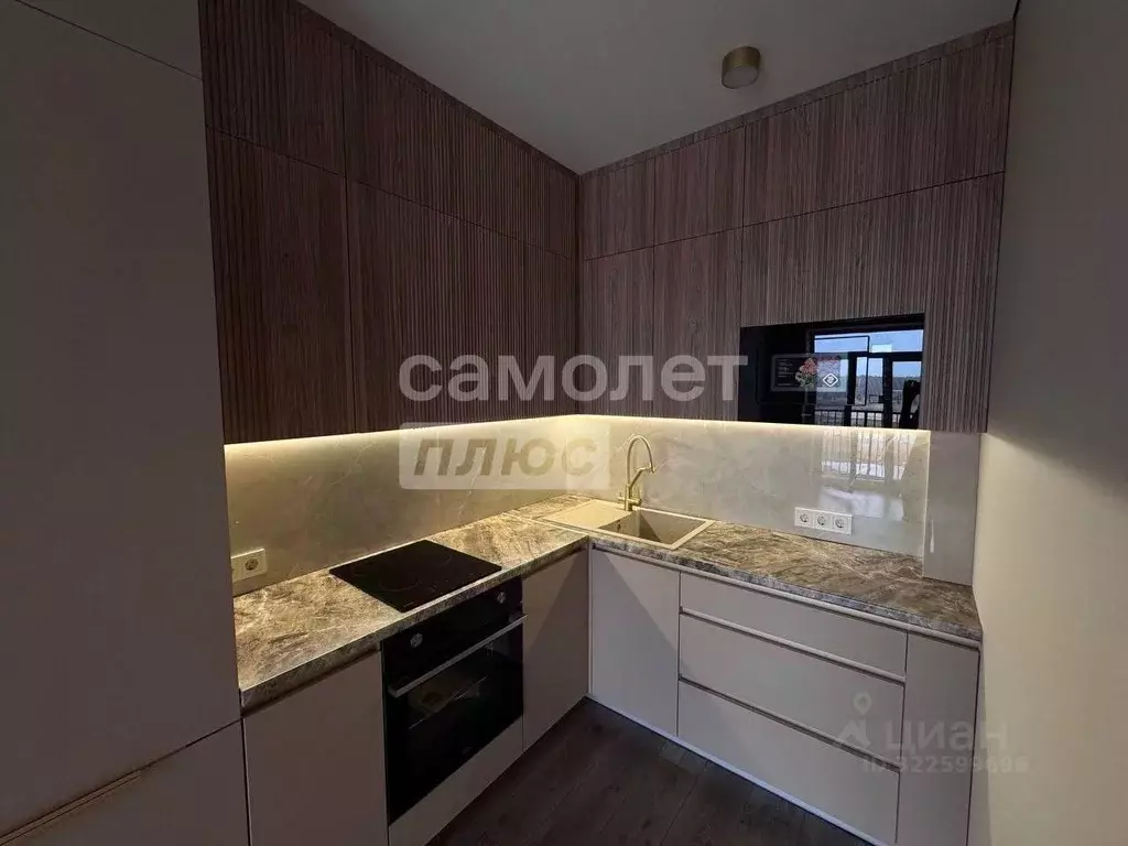 1-к кв. Челябинская область, Сосновский муниципальный округ, пос. ... - Фото 2