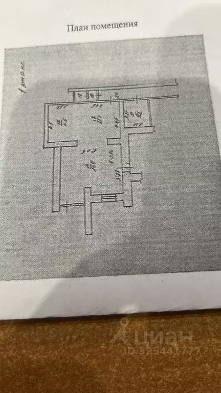 Помещение свободного назначения в Томская область, Томск Спичфабрика ... - Фото 1