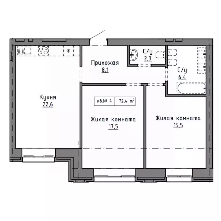 2-к кв. Алтайский край, Барнаул Интернациональная ул., 79 (72.4 м) - Фото 0