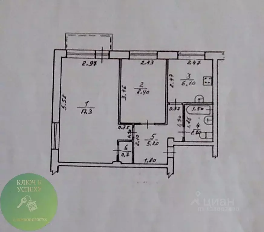 2-к кв. Волгоградская область, Волгоград ул. Кирова, 138 (40.5 м) - Фото 2