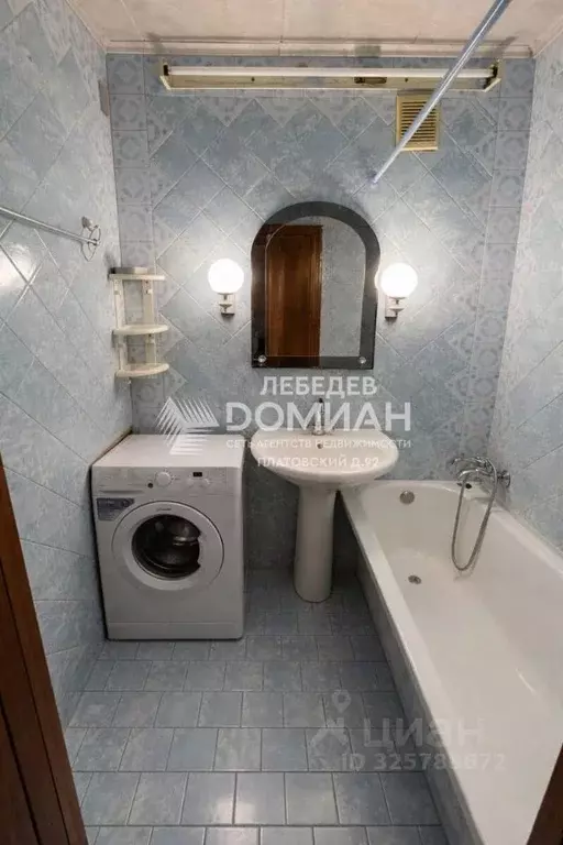 3-к кв. Ростовская область, Новочеркасск Баклановский просп. (61.0 м) - Фото 2