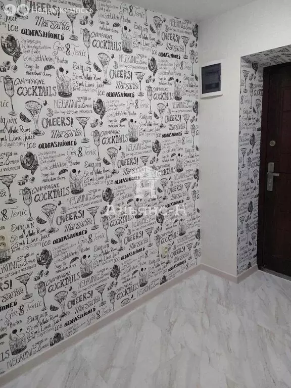 2-комнатная квартира: Азов, улица Мира, 35 (23 м) - Фото 1