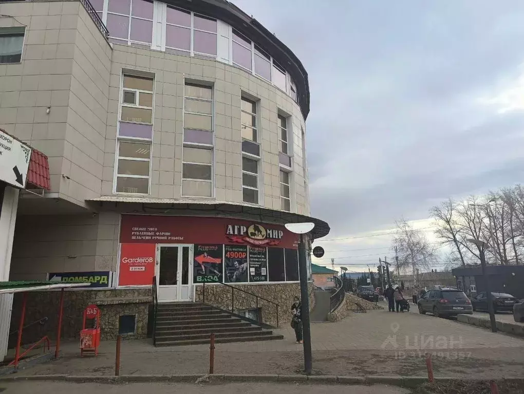 Офис в Омская область, Омск просп. Мира, 98к1 (78 м) - Фото 1