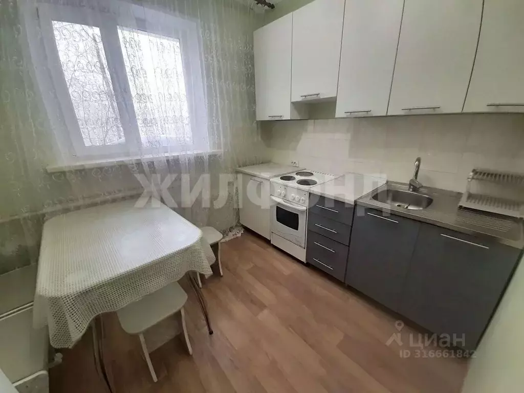 1-к кв. Ханты-Мансийский АО, Когалым Янтарная ул., 7 (33.0 м) - Фото 0